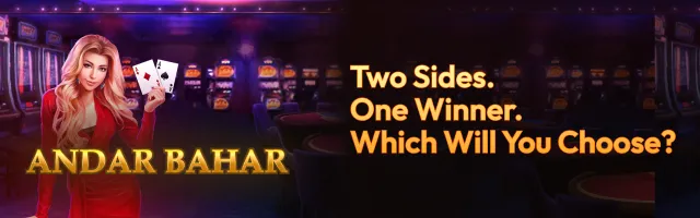 AndarBahar